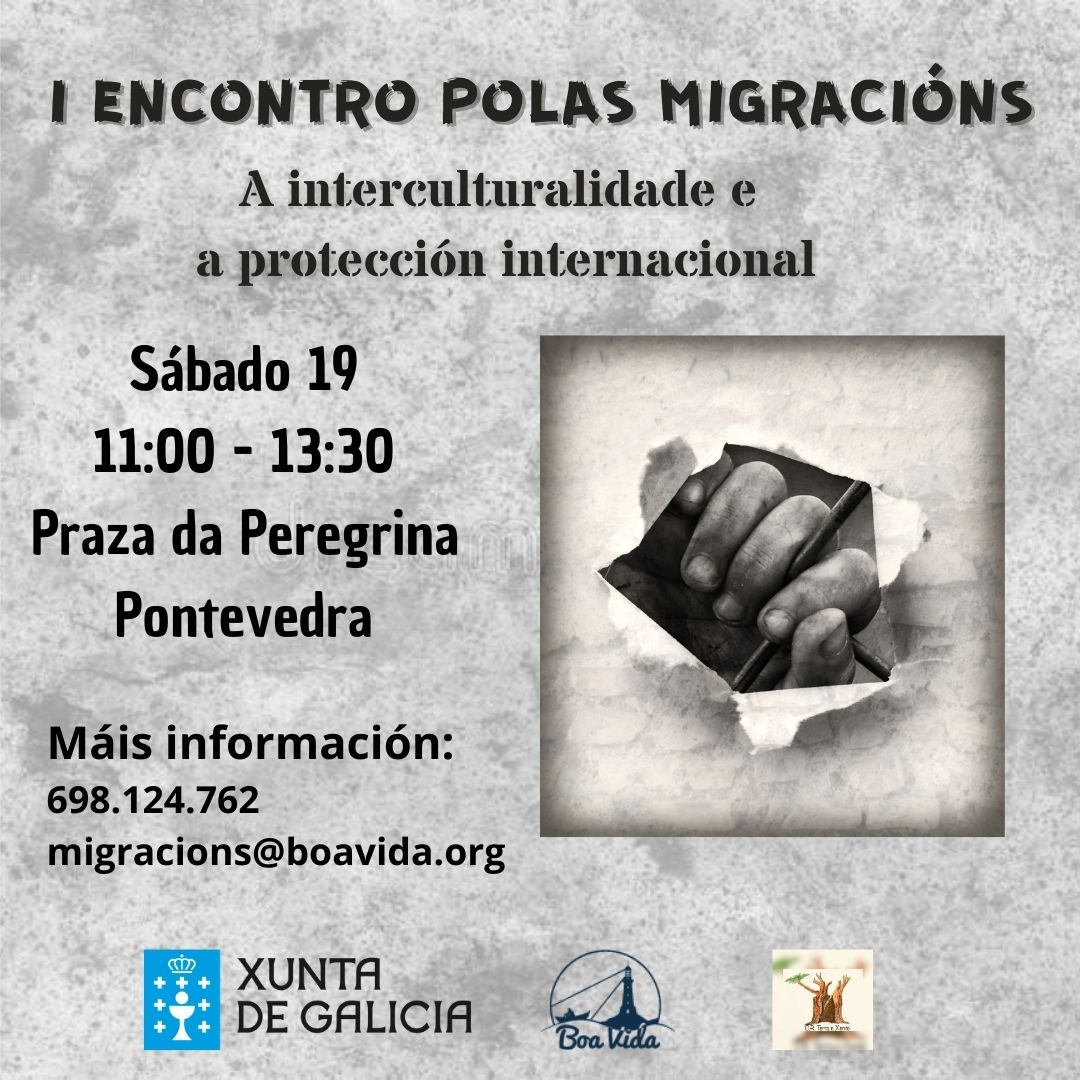 Cartel I Encontro polas migracións A interculturalidade e a protección internacional